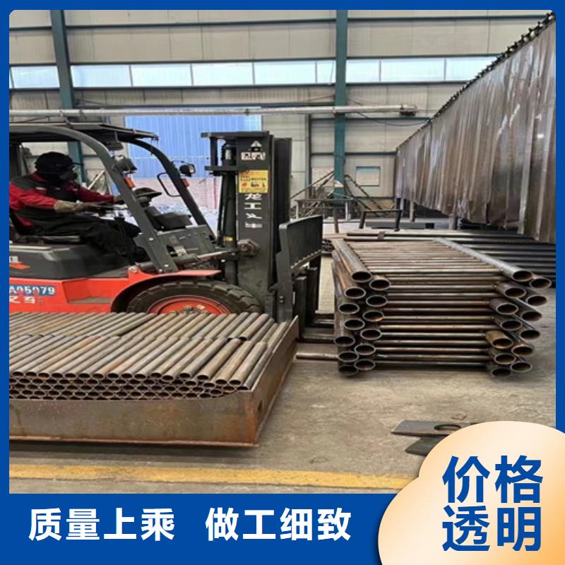 护栏【不锈钢复合管栏杆】精益求精