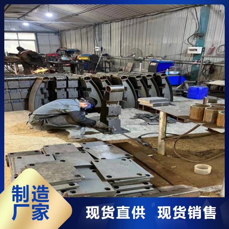 护栏不锈钢护栏生产型