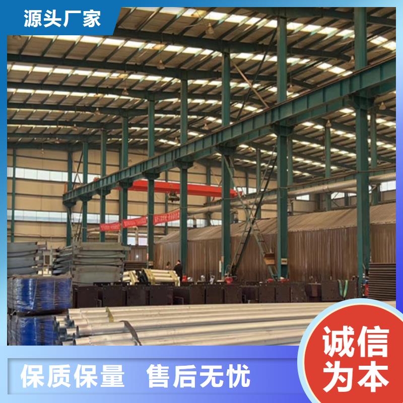 护栏钢丝绳护栏厂家款式多样