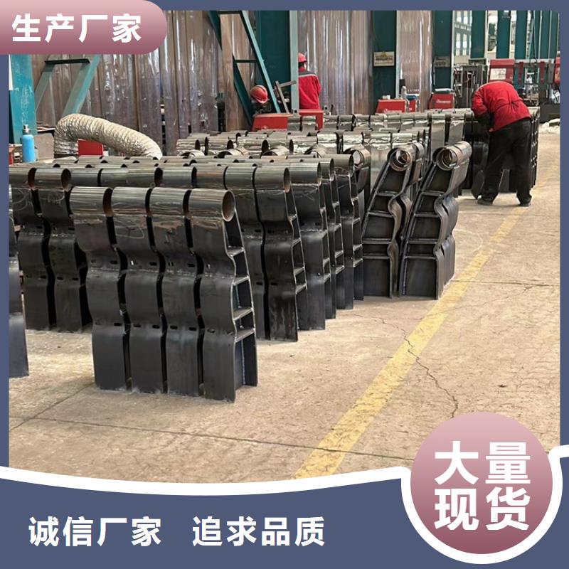 护栏防撞护栏立柱诚信经营现货现发