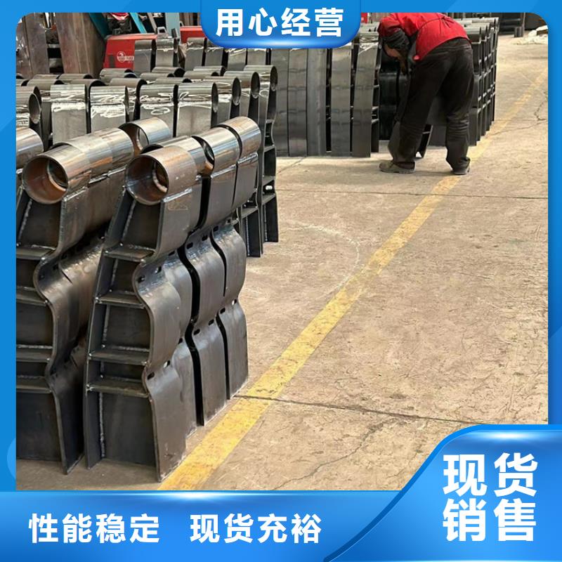 护栏 立柱优质工艺