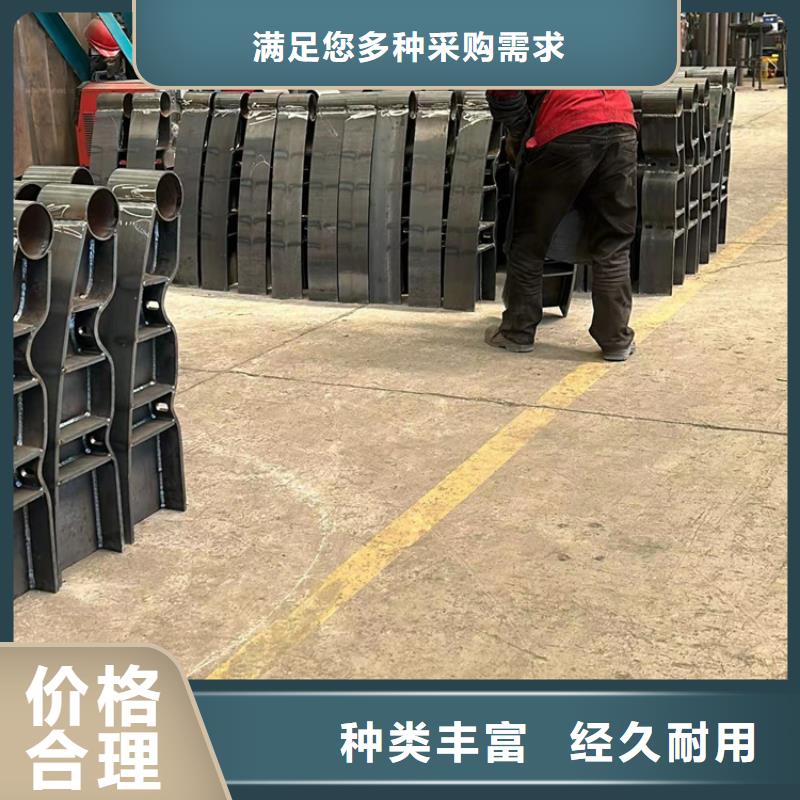 护栏不锈钢护栏生产型