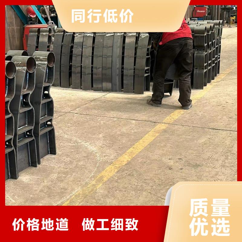 护栏_不锈钢复合管厂家品质优良