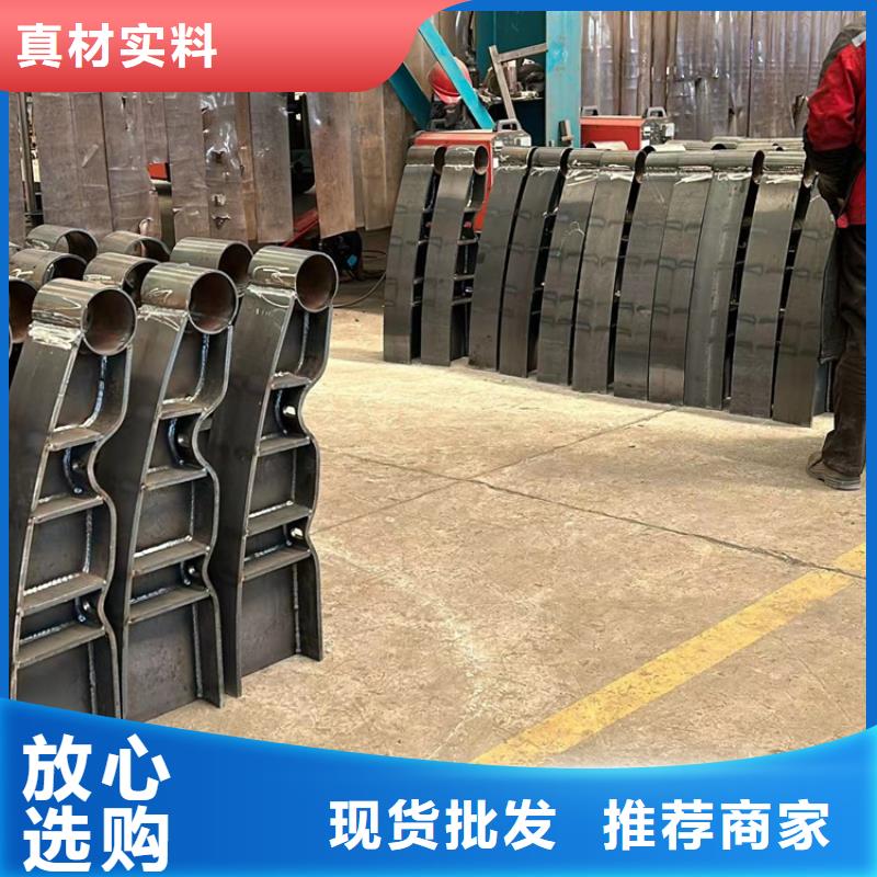 护栏不锈钢复合管厂家多种场景适用