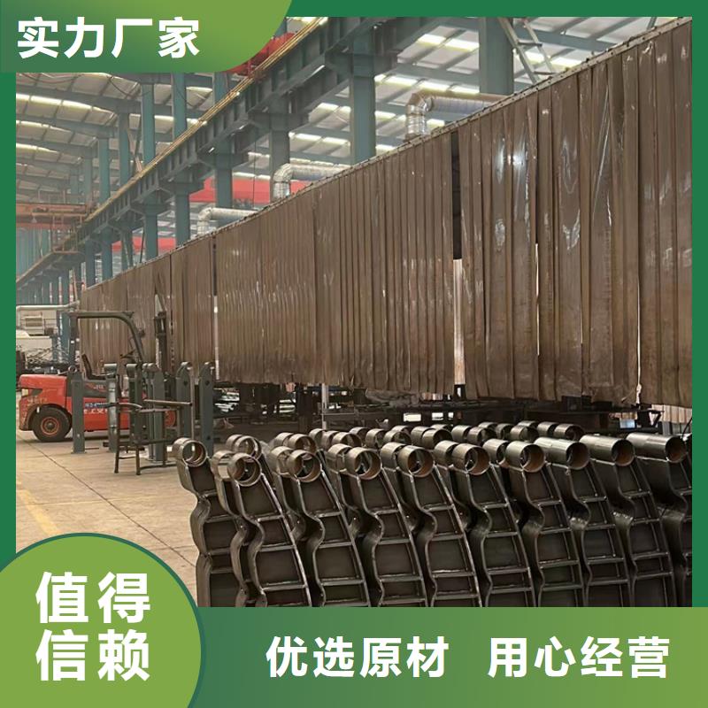 护栏不锈钢护栏生产型