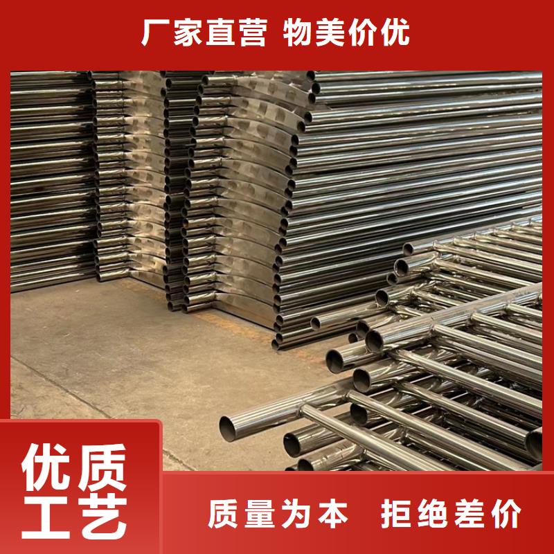 【护栏不锈钢复合管厂家实体诚信经营】