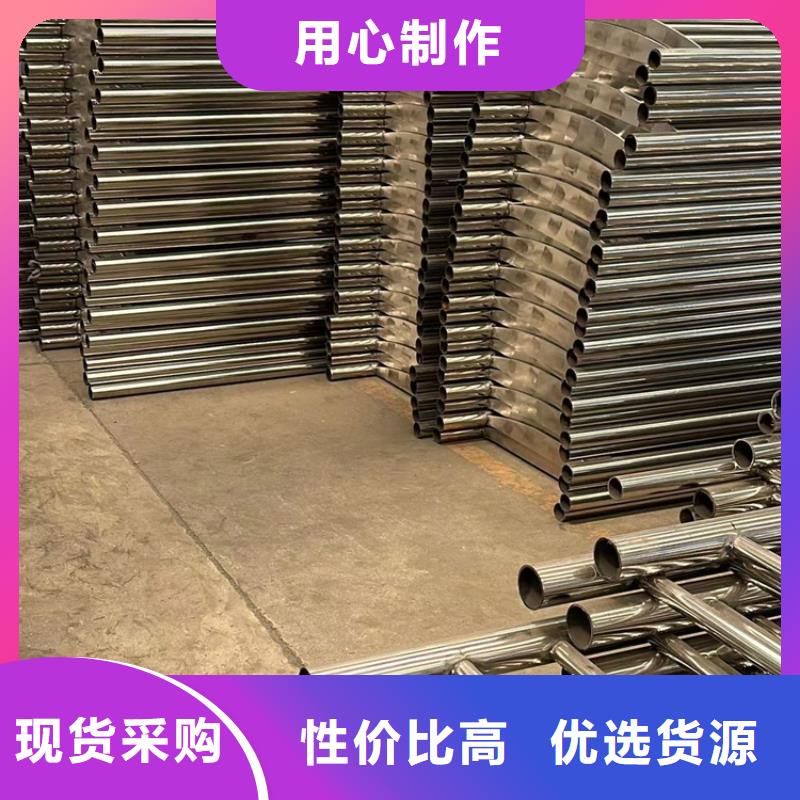 护栏【市政护栏】专注细节使用放心