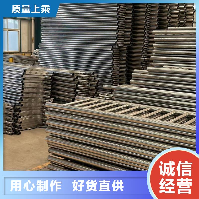 【护栏】河堤防撞护栏严选好货