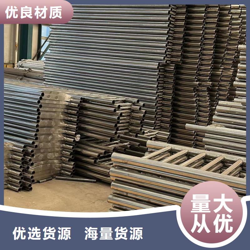 护栏【防撞桥梁护栏】批发商