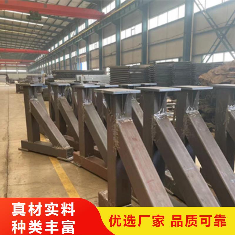 护栏_201不锈钢复合管实力雄厚品质保障