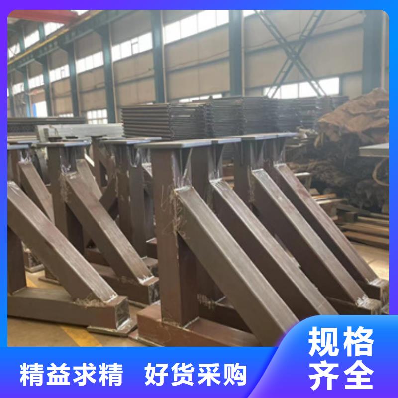 护栏-【不锈钢复合管】厂家现货批发