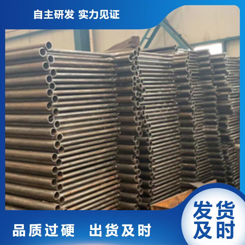 护栏【市政护栏】专注细节使用放心