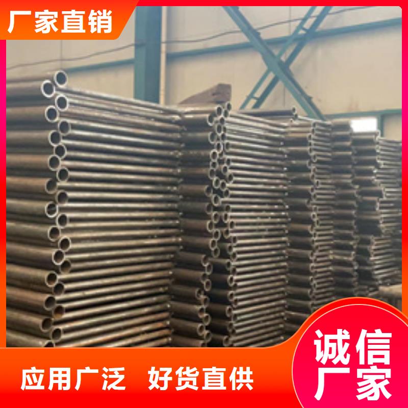 护栏-【不锈钢复合管】厂家现货批发