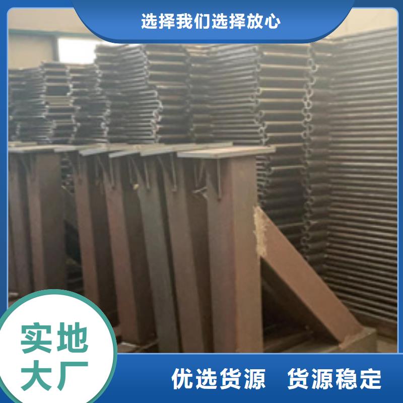 护栏【高速开口栏网】丰富的行业经验