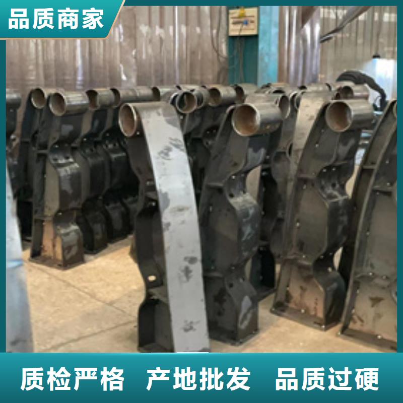 护栏不锈钢复合管厂家厂家批发价