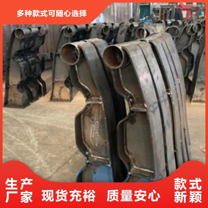 护栏【中央分隔栏】做工细致