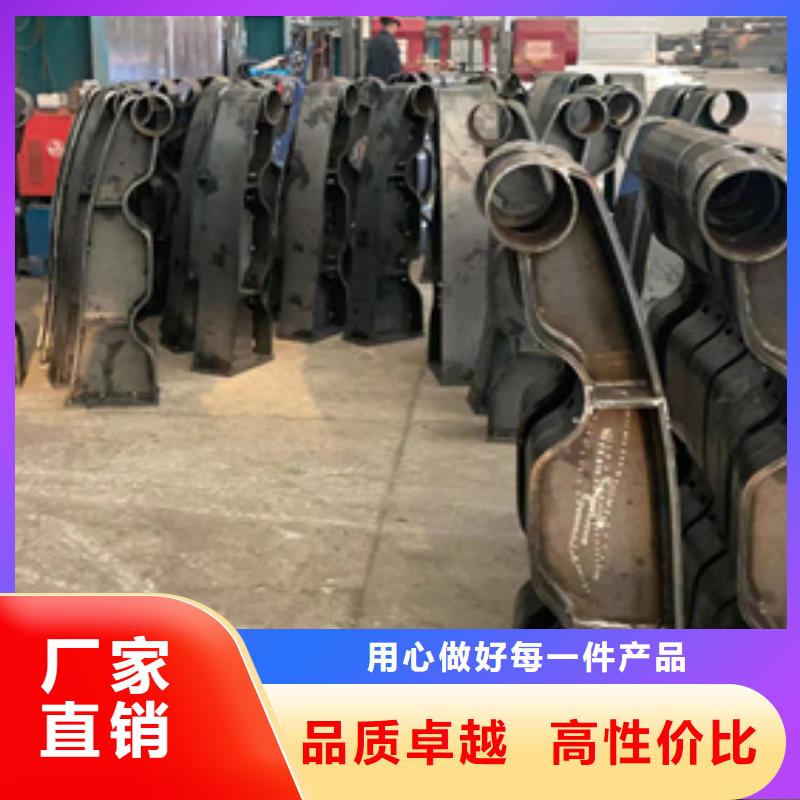 护栏_不锈钢复合管厂家品质优良
