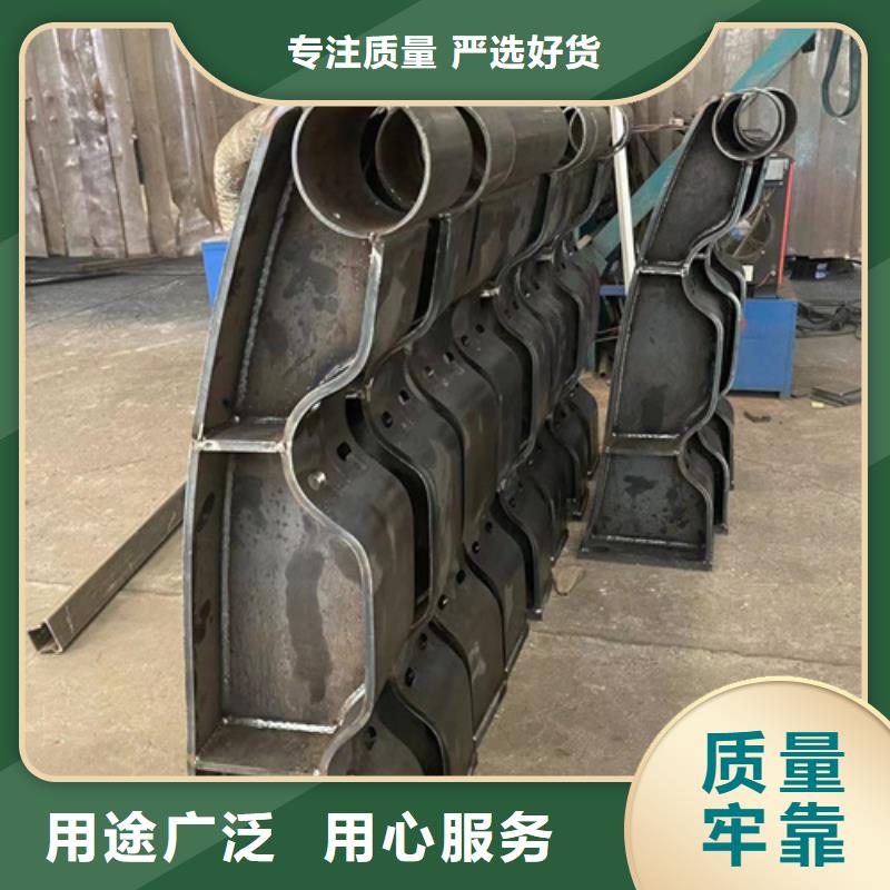 护栏不锈钢复合管厂家厂家批发价