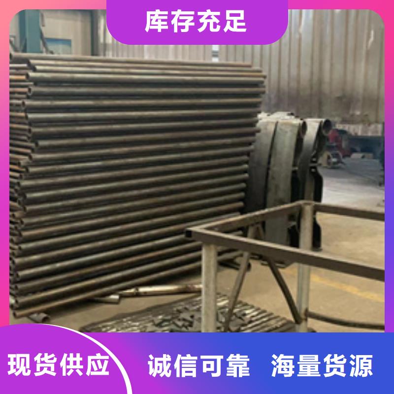 护栏不锈钢护栏生产型