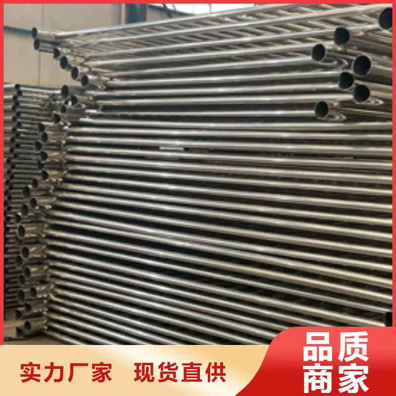 护栏交通防撞围栏用途广泛