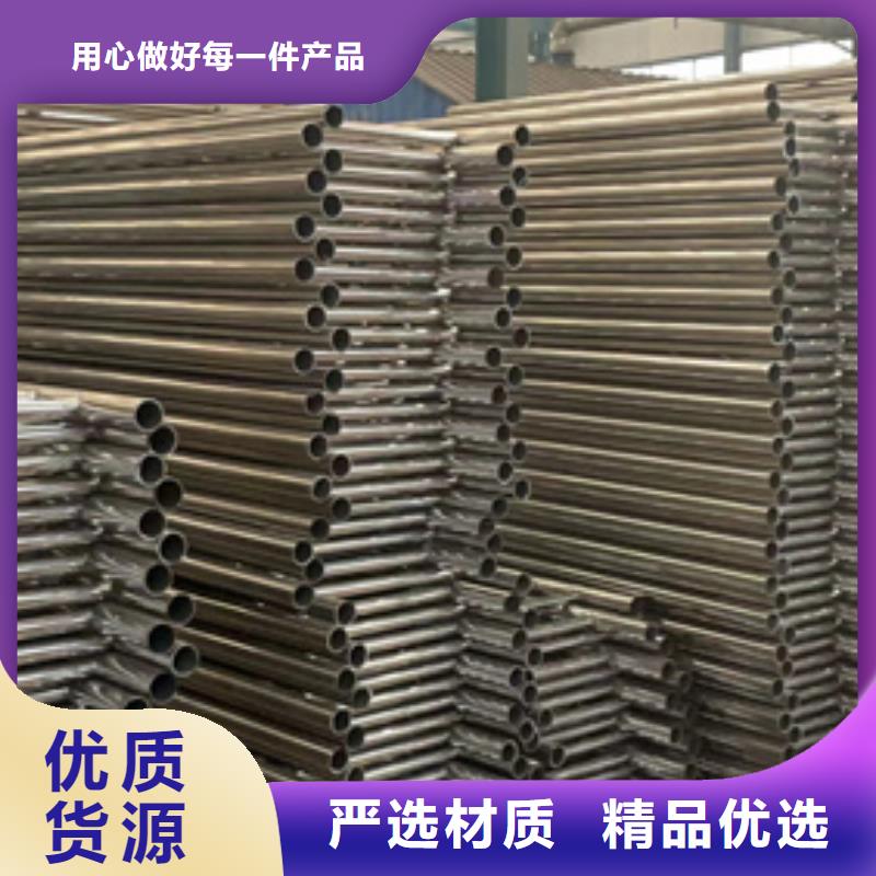 护栏铝合金护栏精选厂家好货