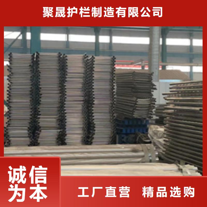 护栏_201不锈钢复合管实力雄厚品质保障