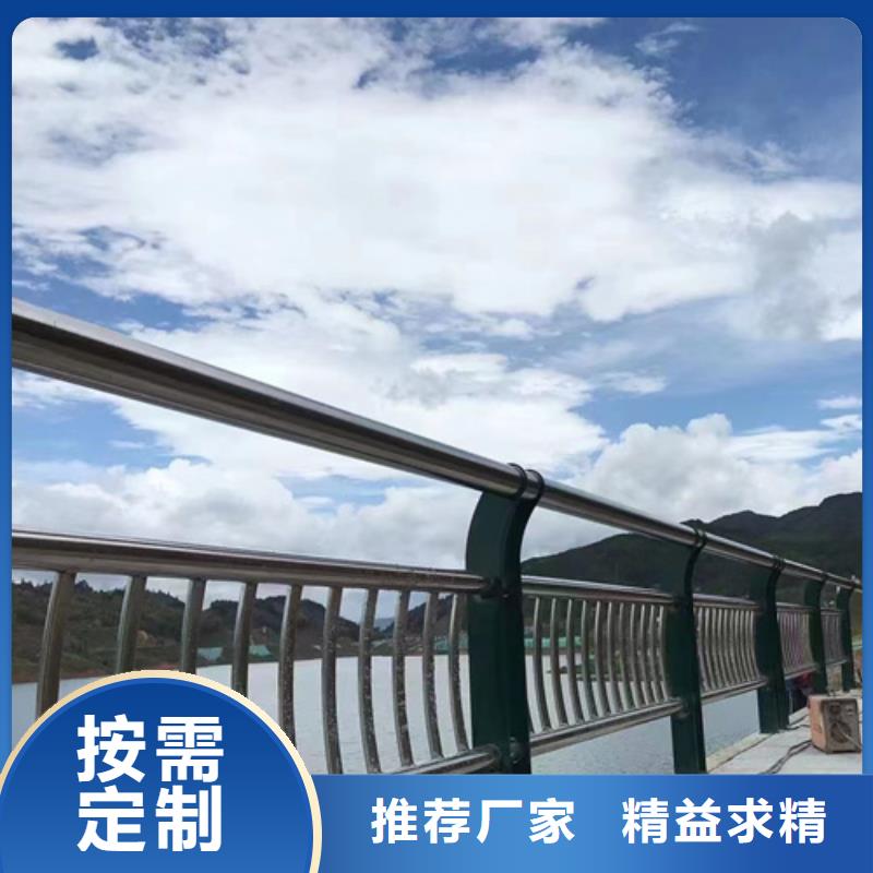 护栏铝合金护栏精选厂家好货