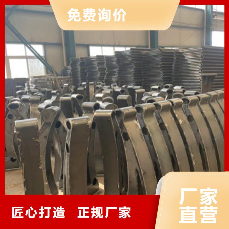 护栏LED防护栏杆货品齐全