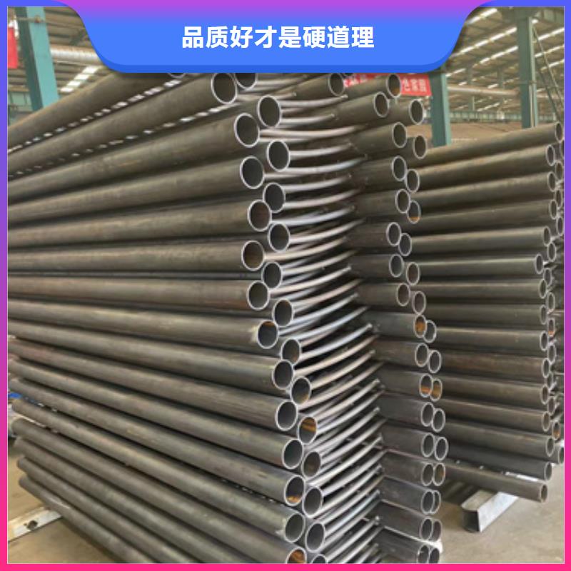 护栏铝合金护栏厂家厂家货源稳定