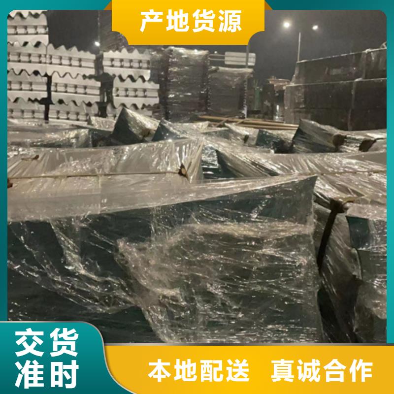 护栏铝合金护栏实力优品
