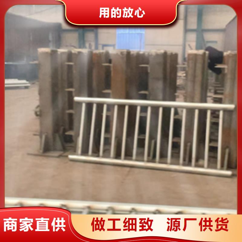 护栏不锈钢复合管厂家厂家十分靠谱