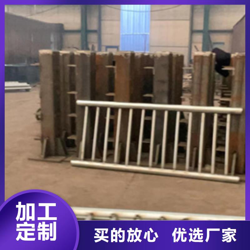 护栏_不锈钢复合管栏杆优质货源