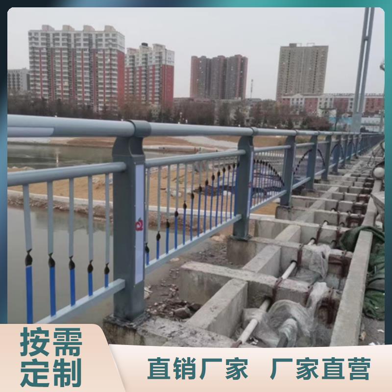 护栏【中央分隔栏】做工细致