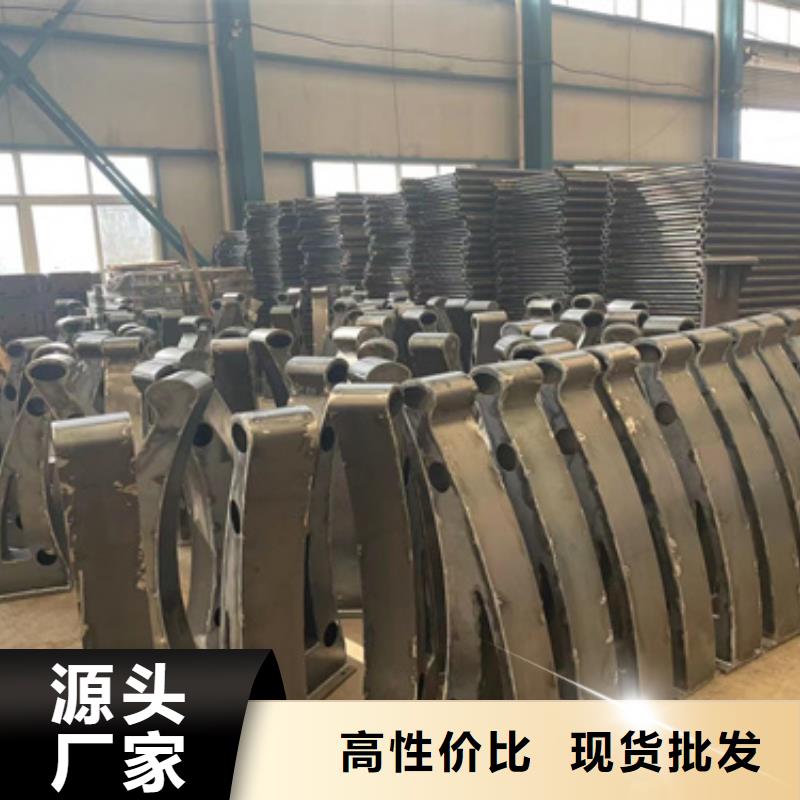 护栏-【不锈钢复合管】厂家现货批发