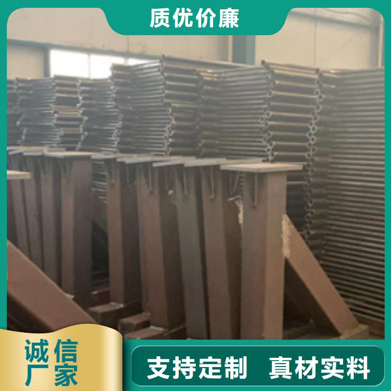 护栏铝合金护栏精选厂家好货