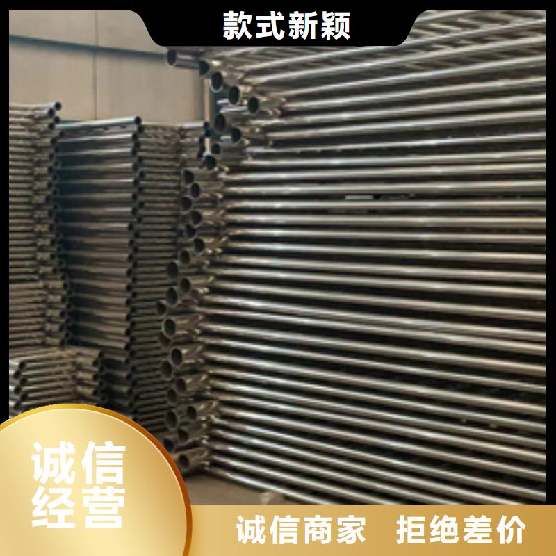 护栏【城市景观防护栏】实体诚信厂家
