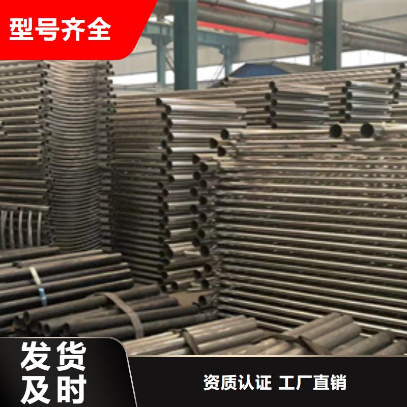 护栏_201不锈钢复合管实力雄厚品质保障