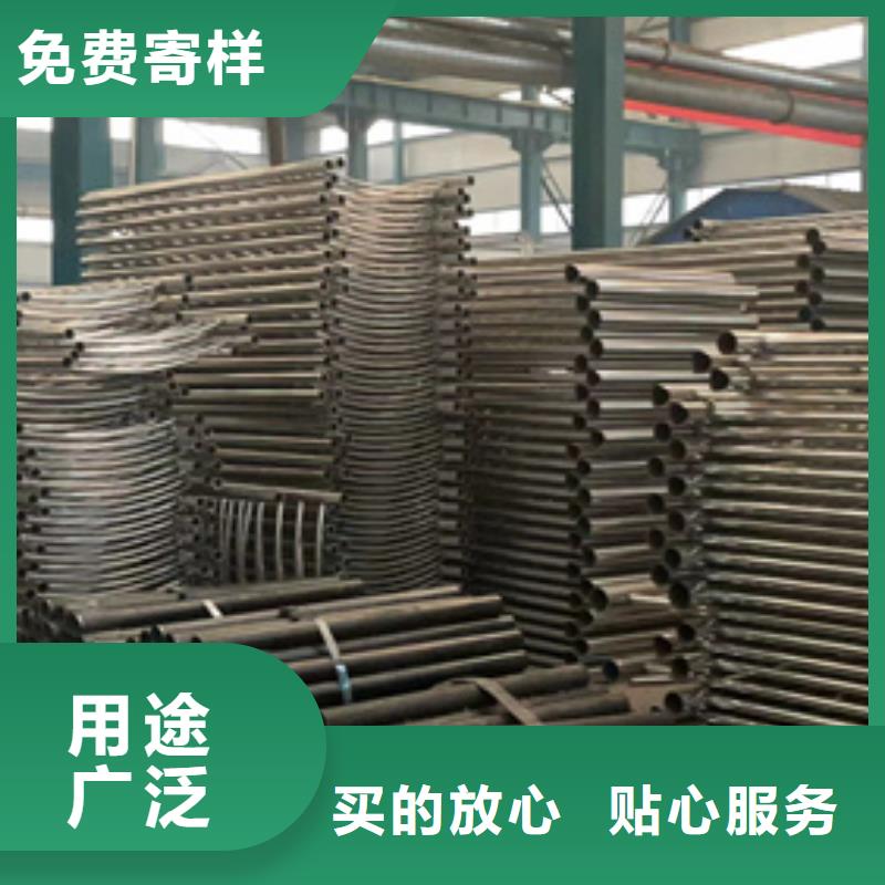 护栏-【不锈钢复合管】厂家现货批发