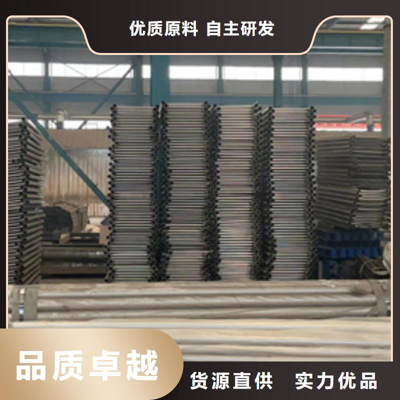 护栏 不锈钢桥梁护栏精工打造