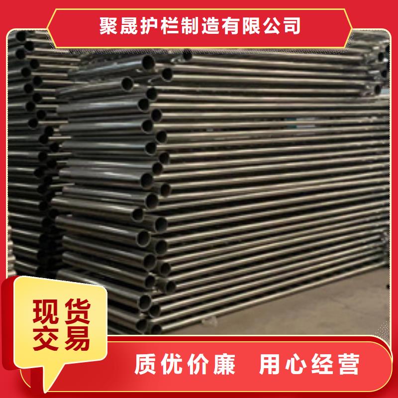 护栏_不锈钢复合管厂家品质优良