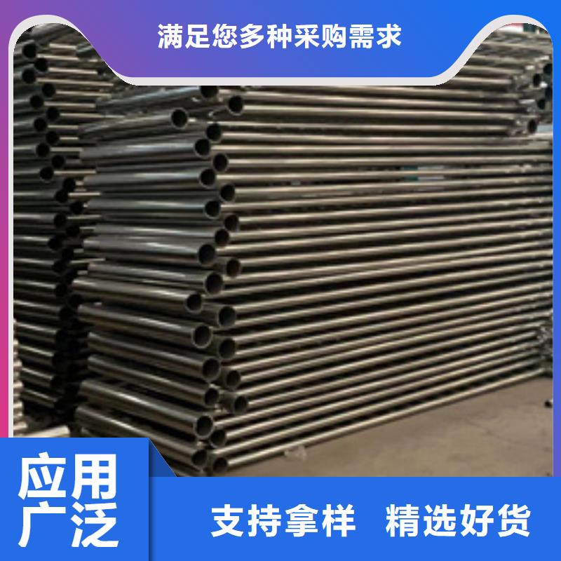 护栏不锈钢复合管厂家厂家批发价