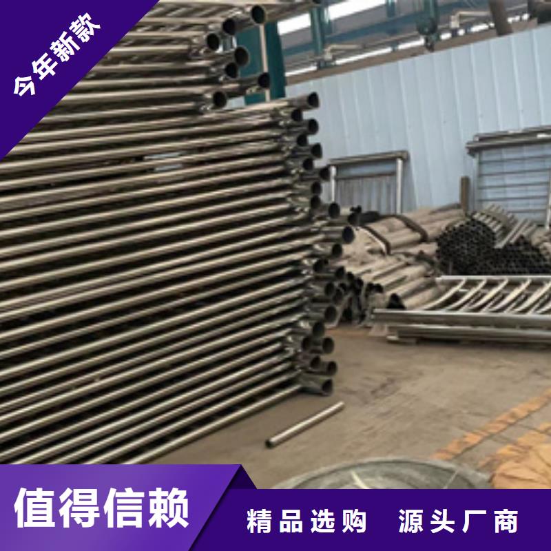 护栏不锈钢复合管厂家厂家十分靠谱