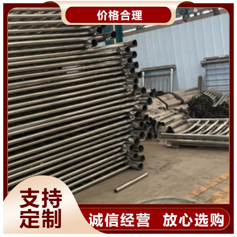护栏【交通护栏】经久耐用
