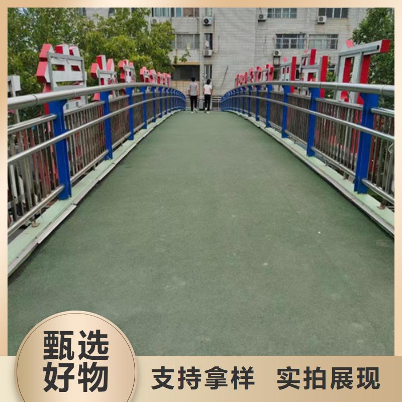 中央分隔栏-视频-新疆|伊犁|乌鲁木齐|克拉玛依中央分隔栏-聚晟