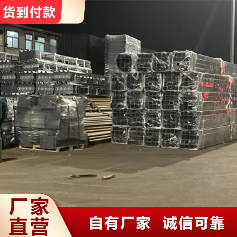 护栏【高速开口栏网】丰富的行业经验