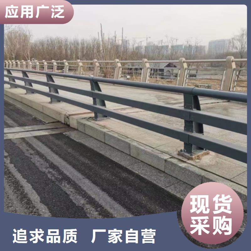 护栏不锈钢复合管厂家厂家批发价