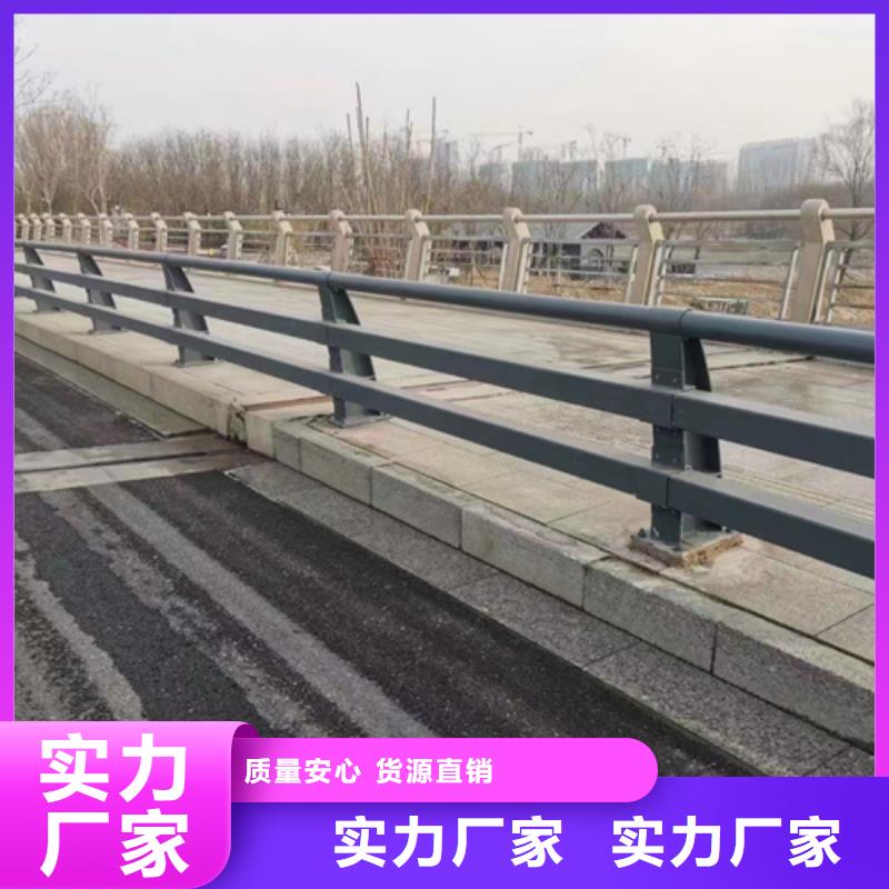 护栏【【道路护栏】】严谨工艺