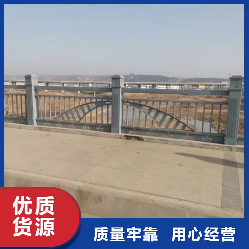 中央分隔栏视频-辛集|灵寿|邢台|邯郸|唐山|秦皇岛中央分隔栏质保一年-聚晟护栏制造(石家庄市分公司)