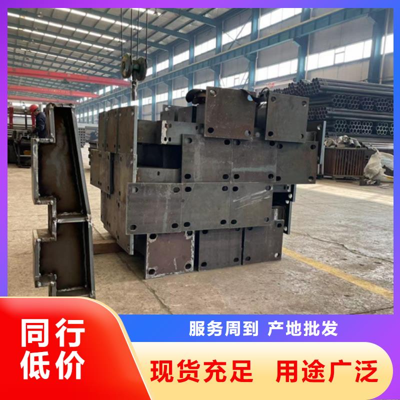 中央分隔栏-视频-新疆|伊犁|乌鲁木齐|克拉玛依中央分隔栏-聚晟