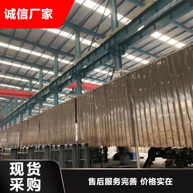 护栏钢丝绳护栏懂您所需